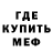 Амфетамин VHQ *IMPERATOR*