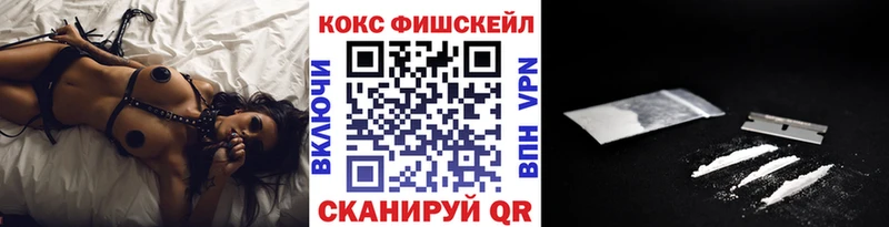 КОКАИН Перу  Сураж 