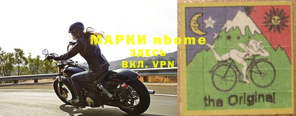 эйфоретик Арсеньев