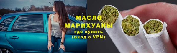 прущие крисы Покачи