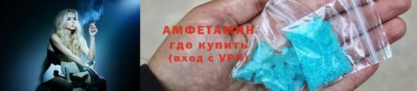 эйфоретик Арсеньев