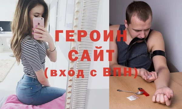 эйфоретик Арсеньев