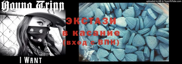 эйфоретик Арсеньев