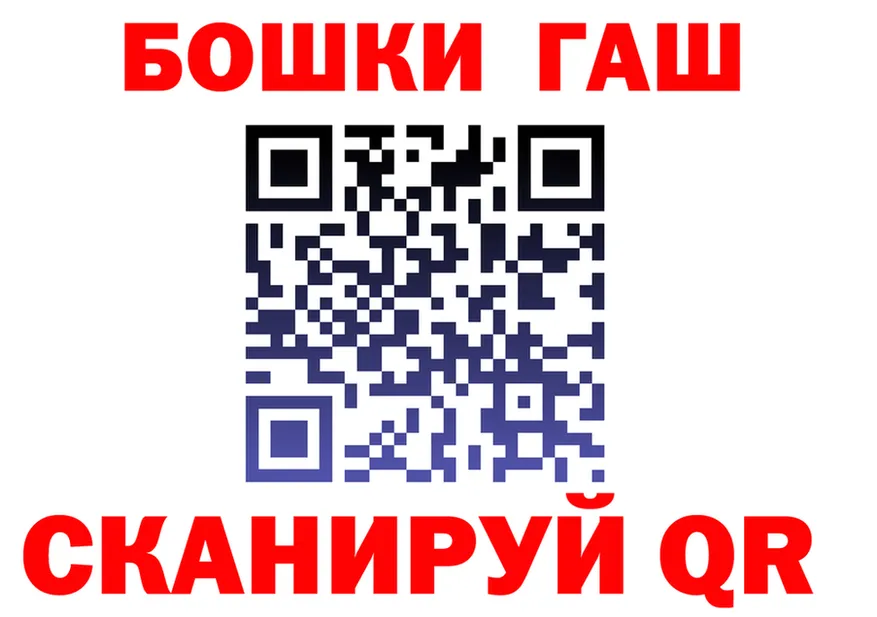 ТГК Wax зеркало это OMG Сураж