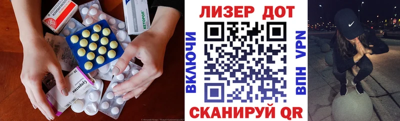 кракен вход  как найти   Сураж  Лсд 25 экстази кислота 